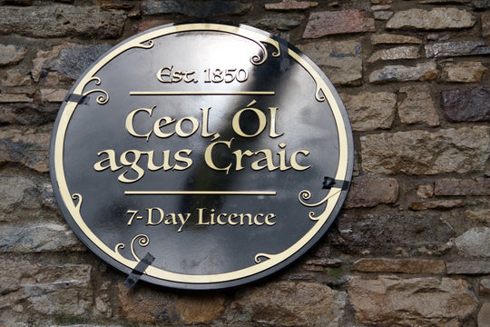 Nuala’s Bar and Restaurant – Tuamgraney