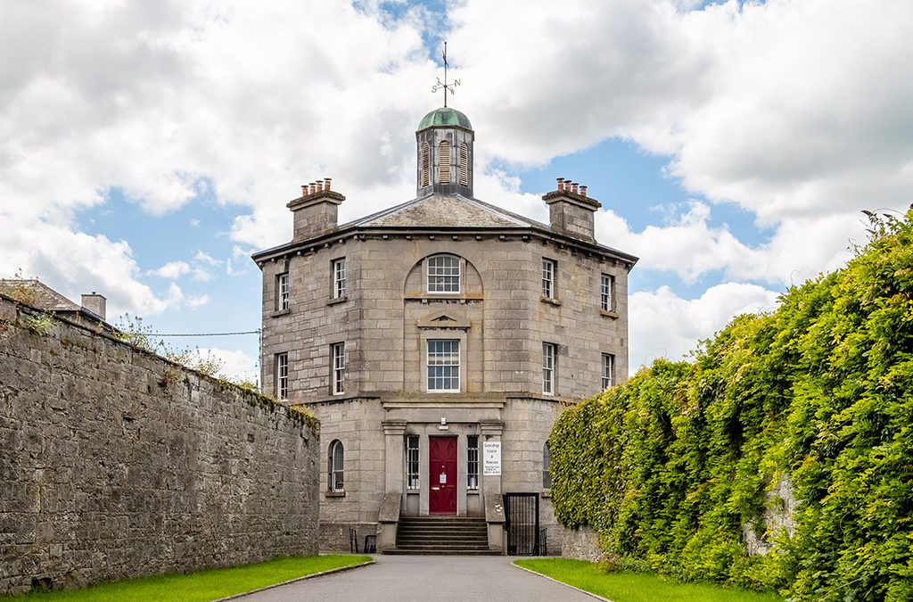 Nenagh Heritage Centre