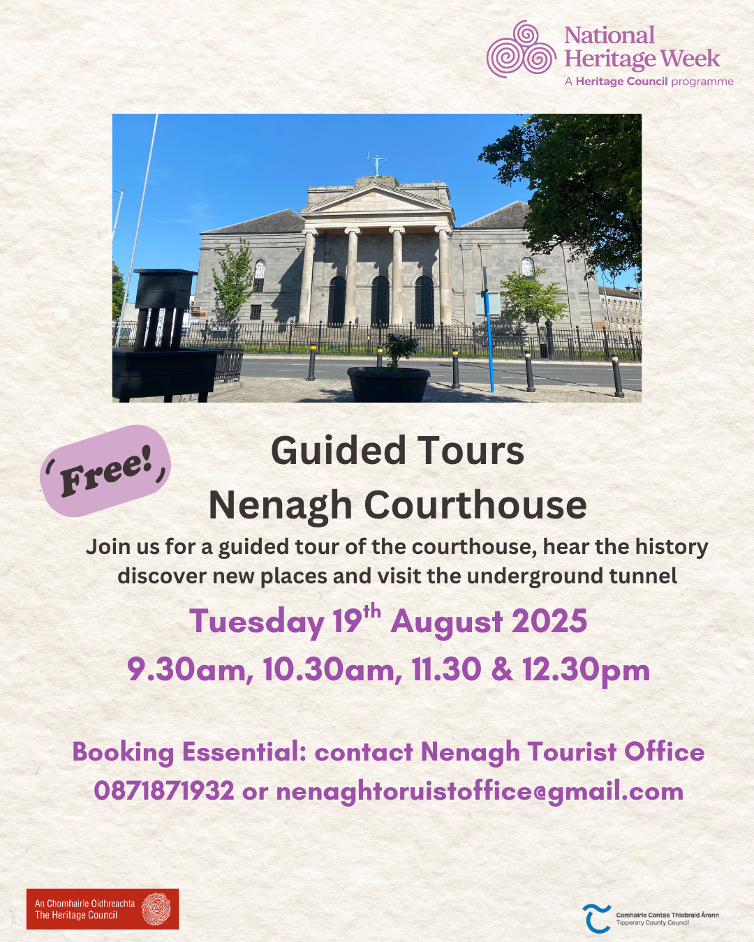 Tours of Nenagh Courthouse